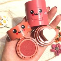 ✨NC06 nee ni coo cushion blush ✨ คูชั่นบลัชออน นีคาร่า Nee cara