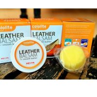 ใหม่ล่าสุด PWFF8 Colite LEATHER BALSAM / รองเท้าหนังลําลอง สําหรับผู้ชาย ผู้หญิง ของแท้ พรีเมี่ยม ดูแลรองเท้า 047 ราคา