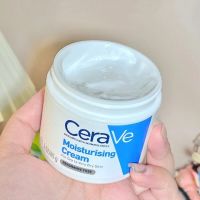 85G Cerave Moisturizing Cream Nicotinamide For Normal To Dry Skin Repair Skin Barrier Facial Moisturizer Brighten Skin Tone