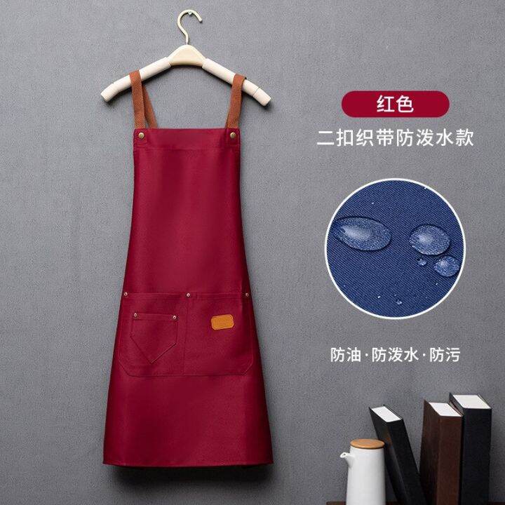 new-fashion-kitchen-aprons-for-woman-men-chef-work-apron-for-grill-restaurant-bar-shop-cafes-beauty-nails-studios-uniform-aprons