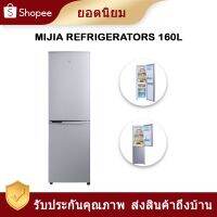 สินค้าขายดี!!! Xiaomi Mijia Two Refrigerator 160L ตู้เย็นอัจฉริยะ 2 ประตู สามารถปรับอุณหภูมิได้ 5.6 Q ที่ชาร์จ แท็บเล็ต ไร้สาย เสียง หูฟัง เคส ลำโพง Wireless Bluetooth โทรศัพท์ USB ปลั๊ก เมาท์ HDMI สายคอมพิวเตอร์