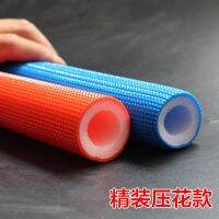 [COD] Color rubber and plastic insulation pipe ppr red blue water protection sleeve air-conditioning copper iron flame retardant