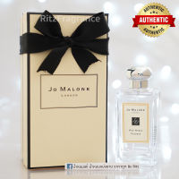 [น้ำหอมแท้แบ่งขาย] Jo Malone : Red Roses Cologne