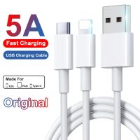 5A Micro USB C Cable Type C USB Cables Fast Charging for IPhone Charger Samsung Xiaomi Redmi Huawei Date Super Mobile Phone Wire