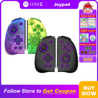 IINE Neptune Mechanical Joypad Macro Custom ALPS Joystick Compatible Nintendo Swtich/Lite/OLED