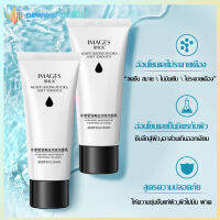 โฟมล้างหน้า จุดขาวกระจ่างใส โฟมล้างหน้า Images Facial Cleanser ทำความสะอาดล้ำลึก ให้ความชุ่มชื้น อ่อนโยนต่อผิวหน้า​ ควบคุมความมัน 80g(745)