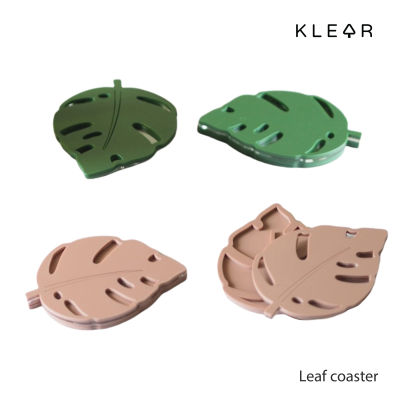 KlearObject Leaf coaster จานรองแก้ว แผ่นรองแก้ว จานรองแก้วน้ำ ที่รองแก้วน้ำอะคริลิค (1 ชุด 2 ชิ้น) : K469 พร้อมส่ง