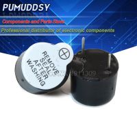 10PCS 12v Active Buzzer 12095 Magnetic Long Continous Beep Tone 12*9.5mm WATTY Electronics