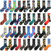 【jw】◇┇  Men Astronaut Crew Socks Big Size Sokken Skateboard Divertidos Happy Design Hip Hop