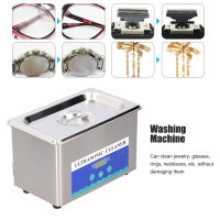 Ultrasonic Washing Machine Timed Cleaner for Jewelry Rings Cleaning DK‑009A 0.9L 35W