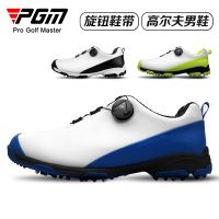 PGM factory direct supply golf shoes mens waterproof sports swivel buckle golf