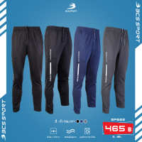 กางเกงจ๊อกเกอร์ทรงเข้ารูป ขายาว พิมพ์เฟล็ค BCS SLIM COMFORT JOGGER PANTS 662