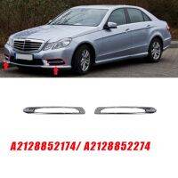 L+R Front Bumper Fog Lamp Chrome Cover Parts 2128852174 2128852274 for Mercedes-Benz W212 AMG 2010-2013 Day Running Light Trim