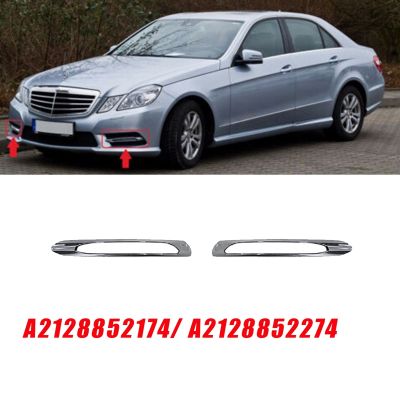 L+R Front Bumper Fog Lamp Chrome Cover Replacement Parts 2128852174 2128852274 for Mercedes-Benz W212 AMG 2010-2013 Day Running Light Trim
