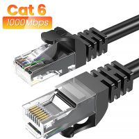 สายแลนสำหรับเครือข่ายที่มีการป้องกัน RJ45อินเทอร์เน็ตความเร็วสูง1000Mbps ความเร็วสูงกิกะบิต Cat6สำหรับพีซี PS5 PS4 PS3 Xbox