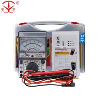 MF47C MF47F MF47T Voltage Current Tester Resistance Analog Display Pointer Multimeter DC/AC Inductance Meter Electrical Trade Tools Testers