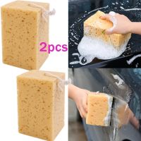 Haywood1 1/2pcs Car Sponge Cleaning and Wiping Tools for Automobile Household Maintenance  Accessories