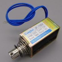 Gangbei-1564b แม่เหล็กไฟฟ้าแบบดึง10มม. แรง2.5a Dc 12V 24V เดินทางด้วย55n โซลินอยด์เชิงเส้น