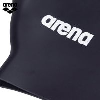 ?Original Arena Comfortable Silicone Swimming Cap Waterproof and Durable Swimming Cap Mens and Womens Long Hair Large Ear Protection Swimming Cap