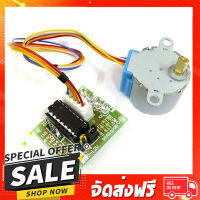 ฟรีค่าส่ง 5V Stepper Motor 28BYJ-48 พร้อมโมดูลขับ ULN2003 ตรงปก เก็บปลายทาง