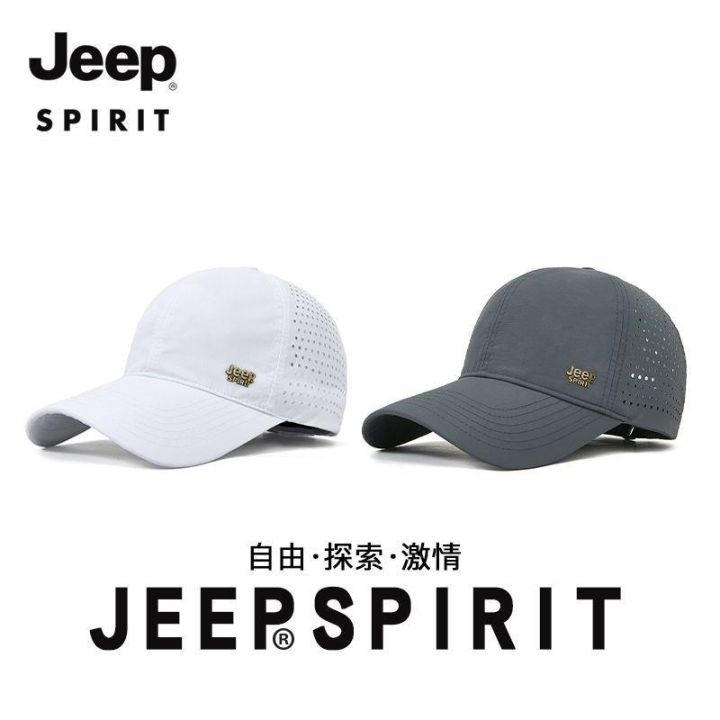jeep-jeep-summer-mens-baseball-cap-summer-sun-visor-big-head-circumference-quick-drying-hat-thin-cap