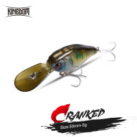 ราชอาณาจักรบ้า Crankbaits ช้าจมเหยื่อตกปลามินิสร้อยแกว่ง Cranks ขนาดเล็กฮาร์ดเหยื่อ5กรัม50mmm Wobblers จัดการประมง