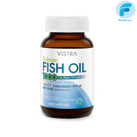 VISTRA Salmon Fish Oil (100 เม็ด) - วิสตร้า แซลมอล ฟิชออย น้ำมันปลา(100 เม็ด) [FRC]