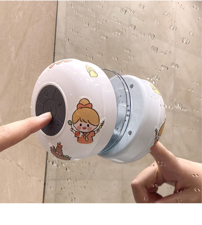 ลำโพงบลูทูธกันน้ำ-เสียงชัดติดในห้องน้ำก็ได้-เปิดฟังเล่นก็ดี-สุดปังงง