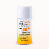 ครีมกันแดด มัลติ โพรเทคทีฟ สูตรปกป้องผิวเต็มประสิทธิภาพ SPF 50+ PA++++