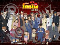 DVD การ์ตูนเรื่อง Conan ยอดนักสืบจิ๋วโคนัน เดอะ ซีรีย์ VOLUME 1-10(พากย์ไทย)