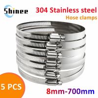 ☁✑ 5pcs 8mm-700mm Pipe Clamps Heavy Duty Stainless Steel Hose Clips Car Fuel Hose Pipe Clamps Worm Drive Durable Anti-oxidation