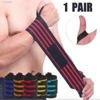 ❀⊙ Fitness Wristband Man Wound Elastic Bandage Strength Training Sprained Wcrist Guard Weightlifting Bench Press Sports Wristband