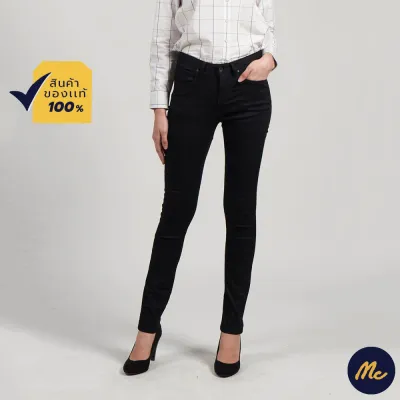 Mc Jeans กางเกงยีนส์ กางเกงขายาว ทรงขาเดฟ สีดำ ทรงสวย MAD7219