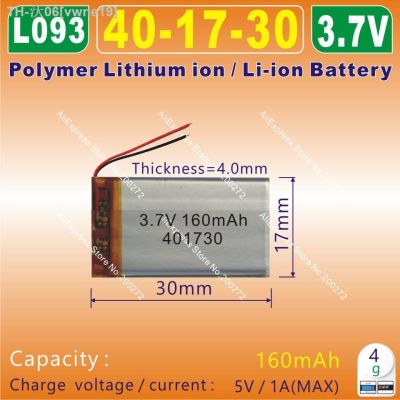 10pcs [L093] 3.7V160mAH[401730] PLIB ( polymer lithium ion / Li-ion battery ) for tablet pcpower bankGPSTOYmp4dvd;MP5 [ Hot sell ] vwne19