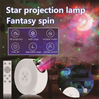 Star Projector Led Moon Full Sky Galaxy ไฟบรรยากาศสีสันสดใส Usb Night Light พร้อมรีโมทคอนโทรล