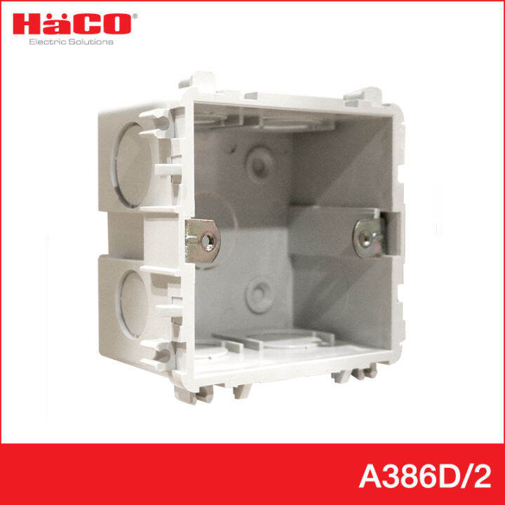 haco-กล่องพลาสติกแบบฝัง-1-ช่อง-ลึก-54-มม-รุ่น-a386d-2