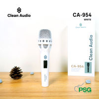 CLEAN AUDIO : CA-954 WHITE DYNAMIC CARDIOID MICROPHONE