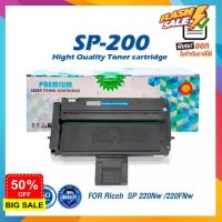 SP200 S200 P200 LASER TONER ตลับหมึกเลเซอร์ FOR Ricoh SP202 SP210 SP200Q SP201Q SP210Q SP201 SP220NW SP220SFNW SP201N #หมึกสี  #หมึกปริ้นเตอร์  #หมึกเครื่องปริ้น hp #หมึกปริ้น  #ตลับหมึก