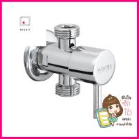 สต๊อปวาล์ว 2 ทาง KARAT KA-01-482-50 สีโครม2-WAY STOP VALVE KARAT KA-01-482-50 CHROME **สอบถามเพิ่มเติมได้จ้า**