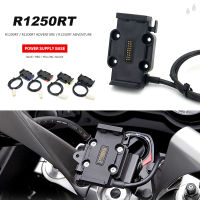 Untuk BMW R1200RT R1250RT Pengembaraan ADV GPS Pemegang Efon Alih USB Tanpa Wayar Mengecas Asas Kabel Lossless Asal 121622Mm