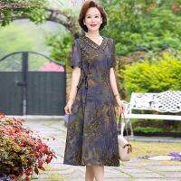 Mothers day clothes mother long in the summer wear short-sleeved dress elderly female wealthy woman elegant skirtTH