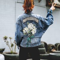 ZZOOI 2022 Autumn Embroidery Flower Cowboy Loose Coat Female Denim Jeans Jacket Women Chaqueta Mujer Streetwear Boyfriend Large Sizes