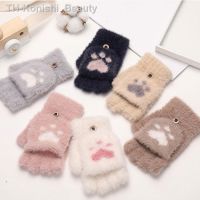 【hot】☽  1Pair warm Fingerless Gloves Fluffy Claw Half Mittens New 2020