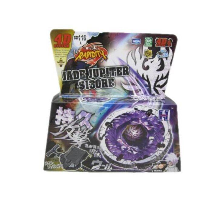 BeybLade Burst Sparks GT Toy Arena Metal Fafnir Bey Blade Boy Children ...