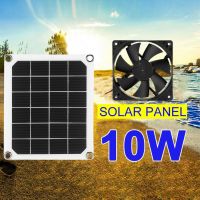 6V 10W Outdoor Solar Panel Powered Fan Mini Ventilator Solar Exhaust Fan USB Charging for Greenhouse RV Dog Chicken House