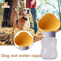 BP【Fast Delivery】Dog Go Out Water Cup Kettle Portable Walking Dog Water Bottle For Home Pet Outdoor AccessoriesCOD【cod】