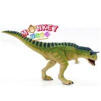 Monkey Toys - โมเดล ไดโนเสาร์ Carnotaurus เขียว ขนาด 27.00 CM (จากหาดใหญ่)