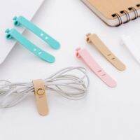 ◈[1RM]4Pcs Silicone Cable Winder Earphone Data Line Mouse For Phone Computer