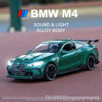 ♨ hrgrgrgregre Diecast Alloy Car para crianças BMW the4 M4 Coupe Metal Sportcar Decoração Crianças Brinquedos de Natal Presentes Meninos 1:32