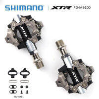 บันได SHIMANO XTR PD-M9100 พร้อมคลีต sm-sh51